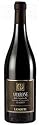Amarone Della Valpolicella Lenotti Estate DOC 2007 750 ml
