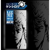北斗の拳 コンドーム 12個入 サイズはラオウ （ＸＬ） トキ （Ｌ） ケンシロウ （ＭＦ）からお選びください (ケンシロウ（MF）)