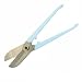 Silverline 250mm Tin Snips