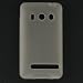 Premium Smoke TPU Flexi Soft Gel Skin for HTC Evo 4G (Sprint) Flexible See Thru Bumper Case, Satin-back