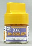 Mr.カラー・C113　ＲＭＬ０４ イエロー