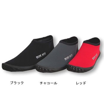 ブルーエース スリップオン レッド S