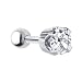 18 Gauge 3/16" -Solid 14KT White Gold 4mm Cubic Zirconia Cartilage Earring
