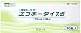 伸縮エコホータイ 7.5cm*9m 10巻入
