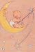 New Baby Greeting Card - Baby on Moon