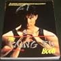 The Kung Fu Book (Television, Popular Culture)