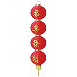 4 In A Row Chinese Festival & Celebration Paper Lantern