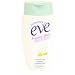 Summers Eve Wash- Sensitive