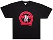 INSANE CLOWN POSSE (ICP) - Glitter - Black T-shirt