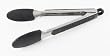 Messermeister 9-Inch Silicone Coated Locking Tong, Black
