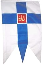 3x5 Finland War Flag Naval Ensign Finnish Defense Flags