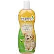 Espree Natural Puppy Shampoo