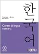 Corso di lingua coreana. Con 2 CD Audio