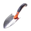 Black & Decker BD1531 Cast Aluminum Trowel