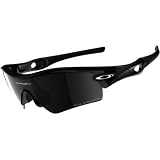Oakley Radar Path Adult Polarized Sport Casual Sunglasses