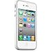 White iPhone 4 Bumper Case , Apple iPhone 4 White Case
