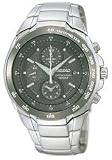 Seiko Gents Chronograph Watch