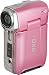 DXG DXG-565VPC 5.0 Megapixel Ultra-Compact Digital Video Camera In Clamshell (Pink)