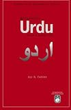Beginner's Urdu
