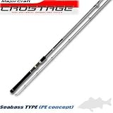 メジャークラフト クロスステージ CRS-862PE/L