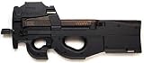 Tokyo Marui P90