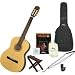 Manuel Rodriguez Caballero 10 Nylon-String Acoustic Guitar Pack