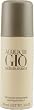 Acqua Di Gio By Giorgio Armani For Men. Deodorant Spray 3.4 oz