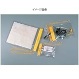 キャプテンスタッグ(CAPTAIN STAG) タビプラン 防水クリアポーチ 3個組 MT-3720の画像