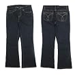 Calvin Klein Jeans Stretch Flared Jean, Rinse Wash
