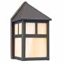 Flush Outdoor Wall Light