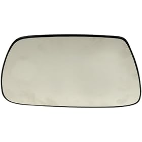 Dorman 56220 HELP!-Look! Driver Side Non-Heated Plastic Backed Mirror Glass: Automotive