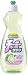 �`���[�~�[�O���[�� ��600ml
