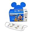 Kimberly-Clark Childs Face Mask,w Stretchable Earloops,75/Box,Latex Free
