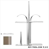 PLUS シーフガード連結本体 メタリックブラウン 190 （SN5035J-MB）