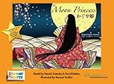 The Moon Princess (Kaguya-Hime) Storycard Theater