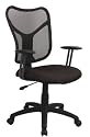 Screen Back Task Chair - Black