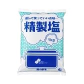 精製塩 1KG