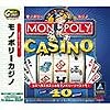 Great Series モノポリーカジノ・Pケース