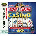 Great Series モノポリーカジノ・PケースのJPEG画像