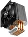 Vendetta Cpu Cooler