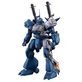 バンダイ ガンプラMG マスターグレード MS-18E ケンプファー 1/100スケール 【クリアパーツ付】 MG 1 100 ケンプファー MS-18E
