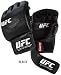 Gungfu UFC Striker Open Finger Training Gloves