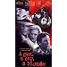 Gun a Car a Blonde [VHS]