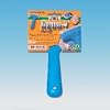 JBL Aqua-T Handy - Scheibenreiniger mit Edelstahlklinge 70 mm