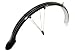 26" Mountain Bike Bicycle Full Mudguards Black
