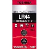 TOSHIBA アルカリボタン電池(2個入) LR44EC 2P