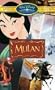 Mulan [VHS]