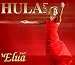 HULA Le’a EluaでAmazonアフィリエイトツール