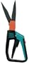Gardena Swivel Head Grass Shears 30676