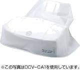 SANWA SUPPLY DCV-CA2 プリンタカバー